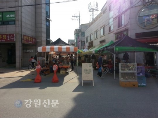 봉평 5일장터, 차 없는 거리 조성으로 큰 호응