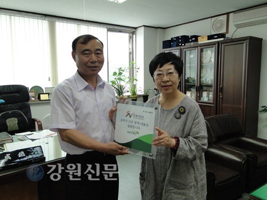 초록우산 어린이재단-용두애드컴, 학대피해 아동보호나눔 협약