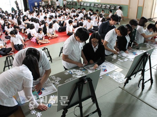 강릉보훈청 청소년! 나라사랑과 썸타다 열려
