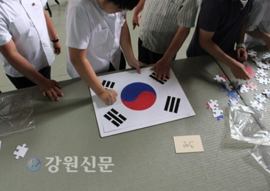 강릉보훈청 청소년! 나라사랑과 썸타다 열려