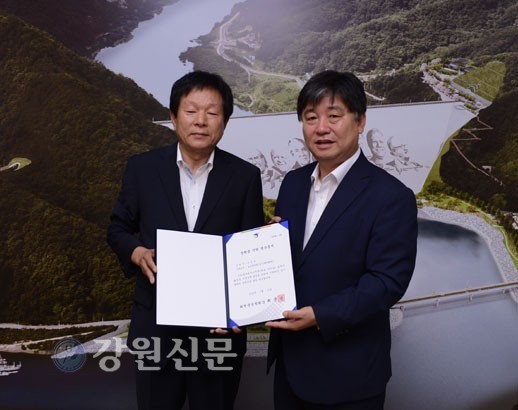 (주)동서엔지니어링 향토장학금 기탁