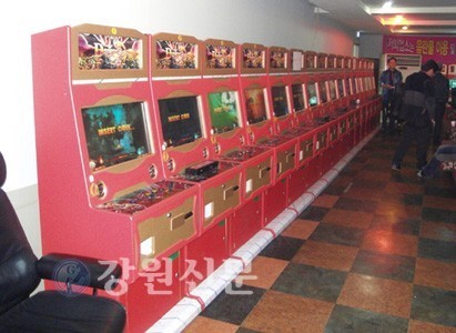 동해署, 사행성 성인게임장 불법환전 적발