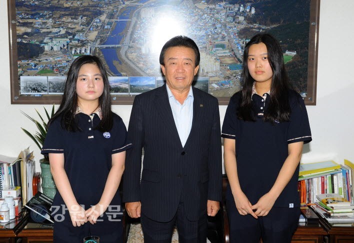 양구여고 와싸동아리 양록장학금 기탁
