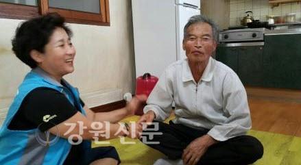 가사 간병 도우미사업 업무 협약