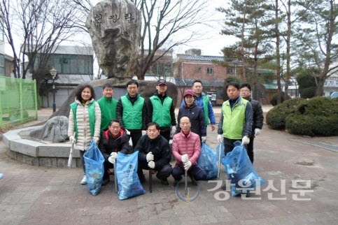 원주시 일산동, 새봄맞이 대청소 실시