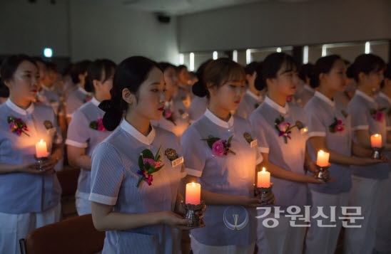 강릉영동대, 제52회 나이팅게일 선서식 개최