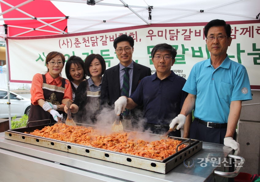 우미닭갈비, 춘천남부노인복지관에 닭갈비 400인분 후원