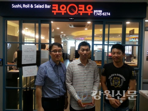 원주교육청, 관내 후원업체 5곳 희망나눔가게 선정