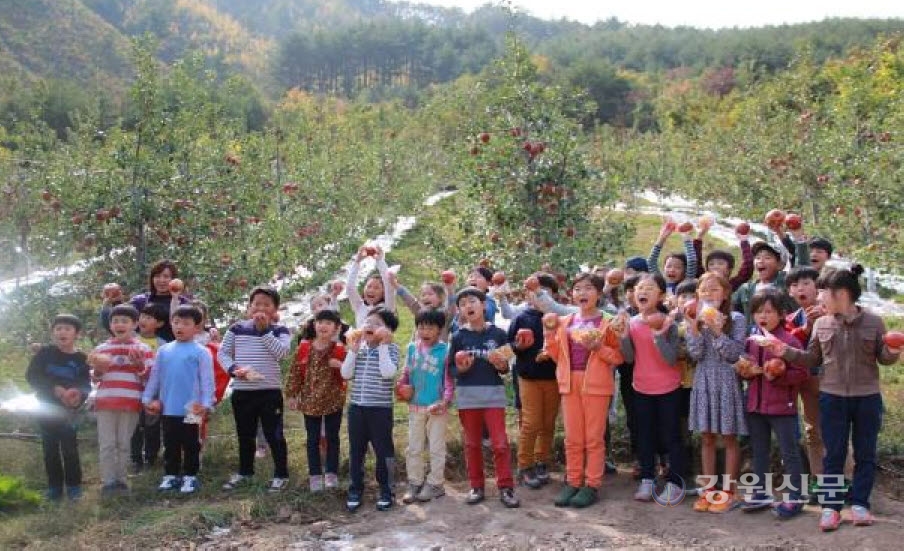 삼척시, 농촌교육농장 5개소 품질인증 획득