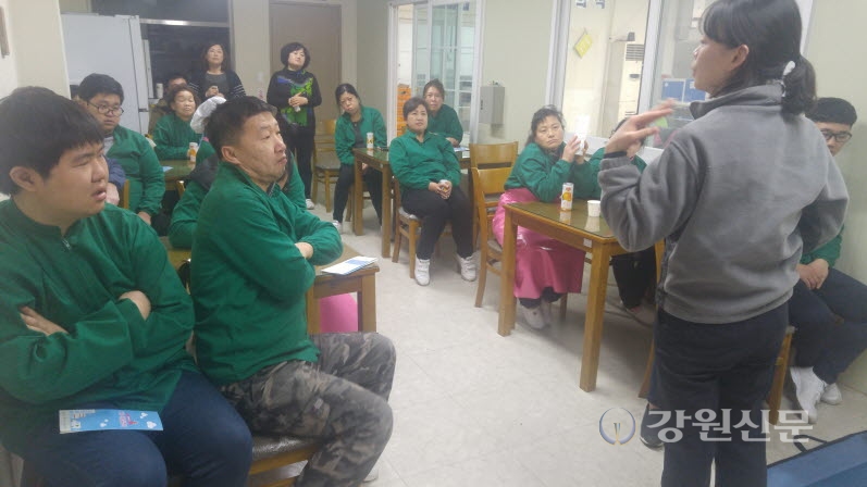 인제소방서, 장애인보호작업장 소방안전교육 펼쳐