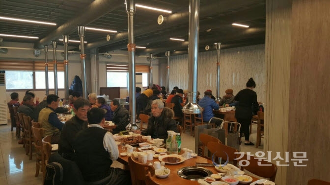 원주 소초면 어르신초청 경로행사 성황리 종료