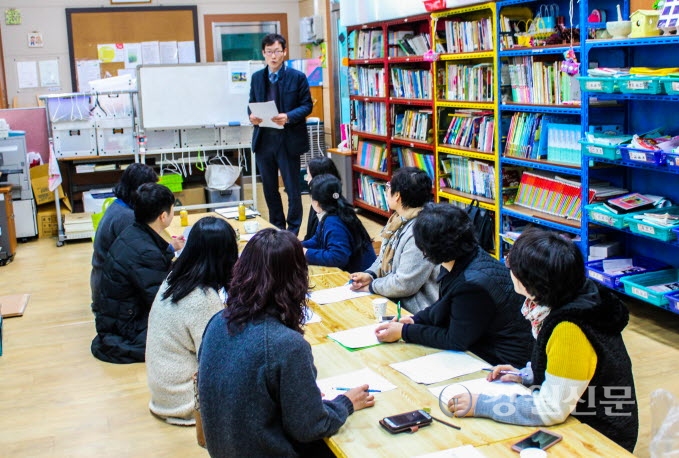 고성경찰서- 관내 지역아동센터간, 업무협약 체결