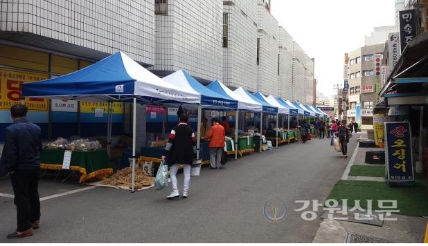 홍천군, 천호동 코오롱상가 농특산물 직거래장터 운영