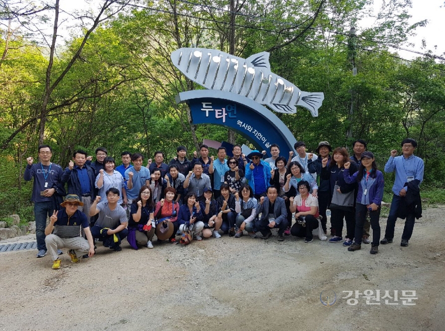양구군, 지방행정연수원 현장학습