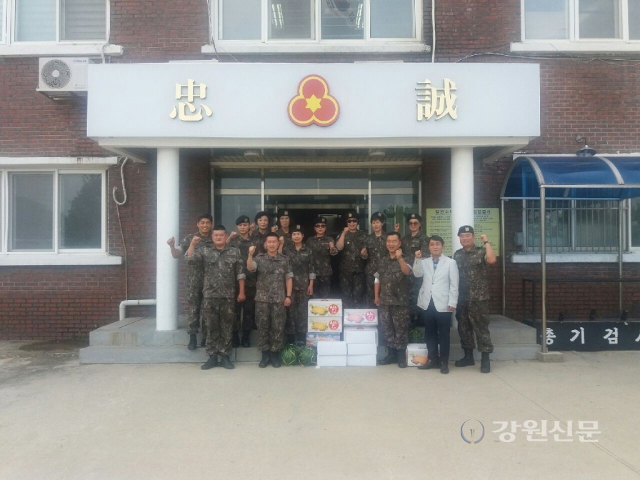 횡성여성예비군소대, 36사단 108연대 2대대 위문