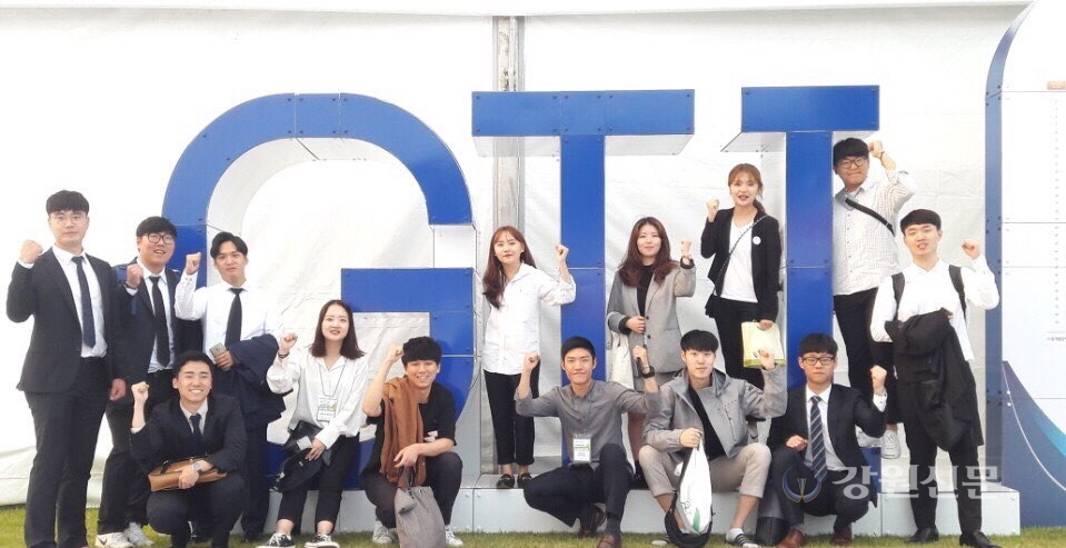 강원대 GTEP사업단, GTI국제무역·투자박람회 참가...3,800만원 현장판매