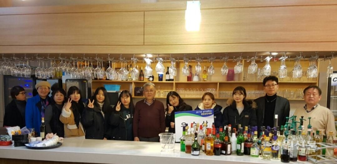 상지영서대, 강원관광아카데미 수료식