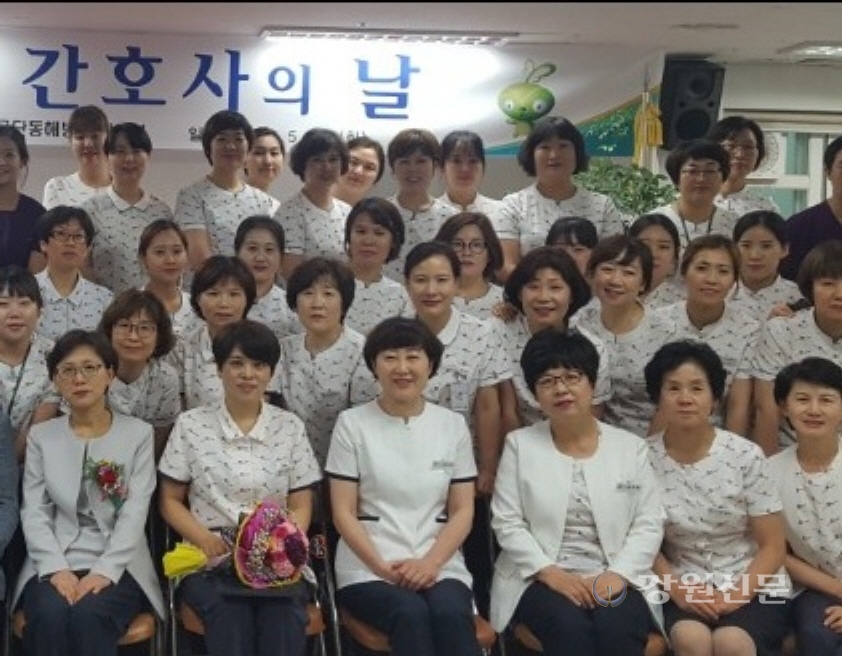 동해병원 간호부 봉사단, 정기 아동후원금 기탁