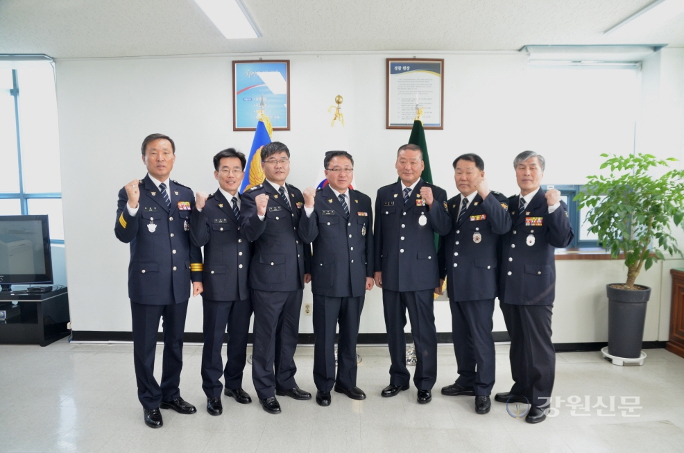 고성서, 경감급 인사발령 신고식