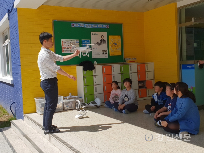 속초양양교육지원청, 미래인재 발굴 드론교실 운영