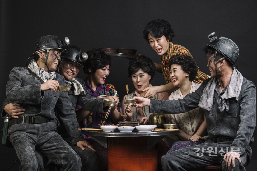 강원도립극단, 신작 달봉이 사전예매 시작