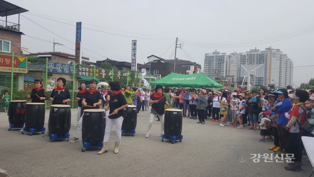 원주 우산동, 장구봉 둘레길 걷기대회