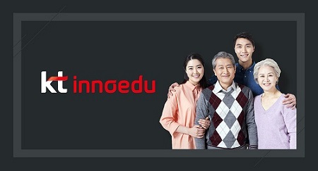 kt이노에듀 평생교육원 2학기 개강 모집