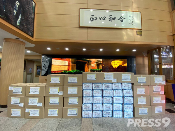 안동시, 자매도시 종로구로부터 코로나19 확산 방지 의료물품 지원 받아