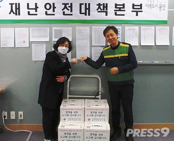 용산구한의회, 코로나19 방역에 애쓰는 공무원 위해 피로회복제 기부