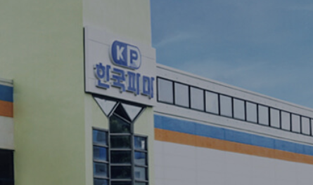 한국파마, 500억 CB 40% 콜옵션 확보로 지배력 유지