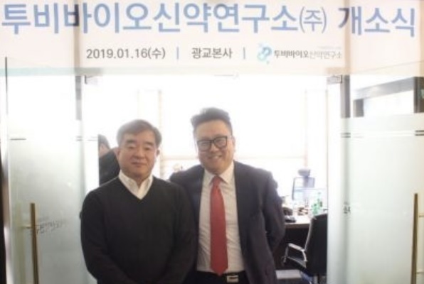 면역항암제 개발 도전한 투비소프트, 결국 바이오사업 철수