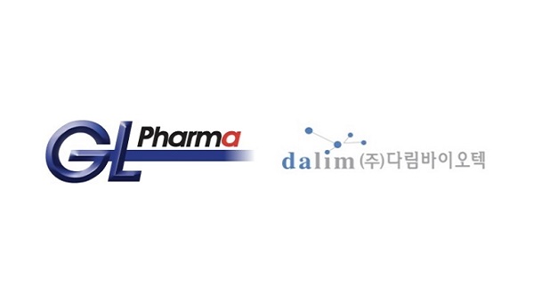 여성 호르몬제 품귀에 지엘팜텍·다림바이오텍 주목