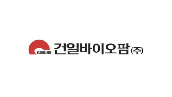 건일바이오팜 9개 제품, CSO 통한 100대100 적용