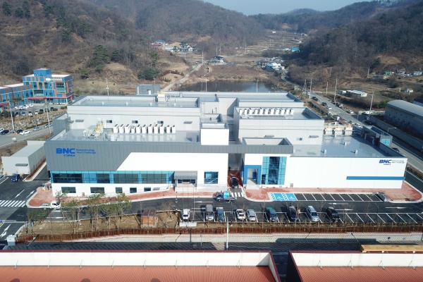  한국비엔씨, 로포라 우울증 치료 신약 아시아 8개국 판권 계약 체결