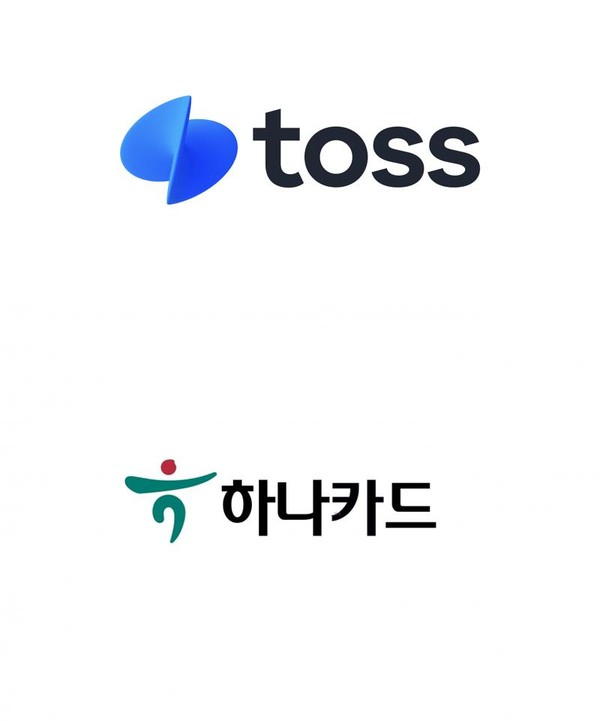 [토스 VS 하나카드]토스, 비용 떠넘기려다 1심서 패소...法 하나카드에 28억원 배상하라