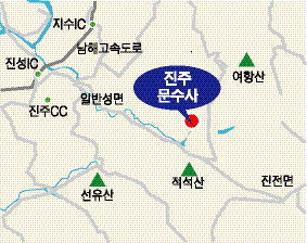 [그곳에 가고 싶다: 진주 이반성면 문수사]