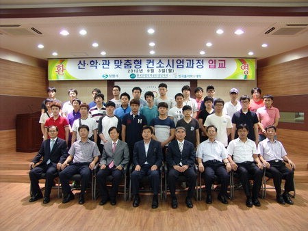 한국폴리텍대학 창원캠퍼스, CNC기계과정 27명 입교식