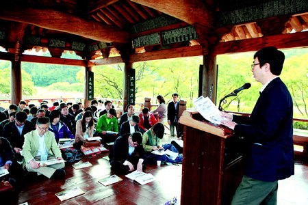 “하동권 경제 발전하려면…”
