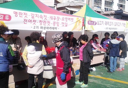 창원 축산농협, 이웃돕기 직거래장터