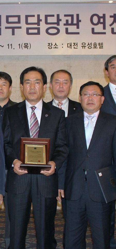 경상대 ‘노사문화 우수 행정기관’ 두차례 수상