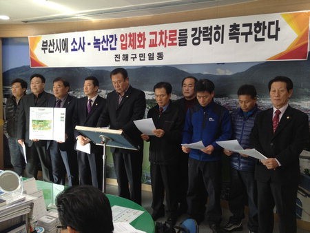 “진해 소사~녹산 간 도로 입체교차로로 개설하라”