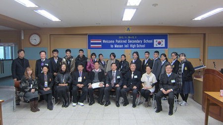 한국유네스코 경남협회, 태국 중고생 초청 문화교류