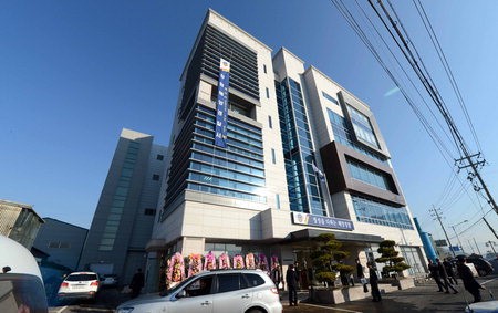 창원해양경찰서 오늘부터 업무 시작