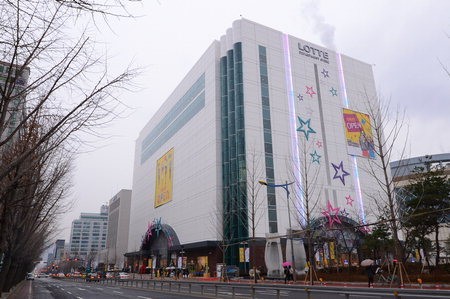 롯데백화점 창원점 신관 개관