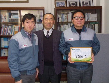 문병철 세신버팔로 대표이사, 장학금 750만원 기탁