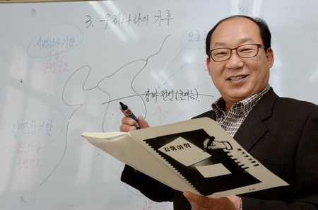 [사람속으로] 박·충·근   김해야학 교장
