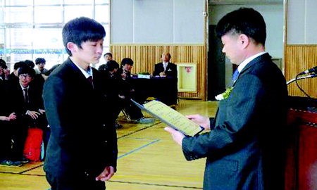 창녕제일고, 12년째 신입생 장학금