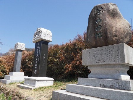 “하동 녹차시배지·남해 죽방렴 전략 육성 필요”