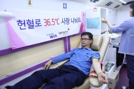 현대위아 창원지역 3개 공장 헌혈캠페인