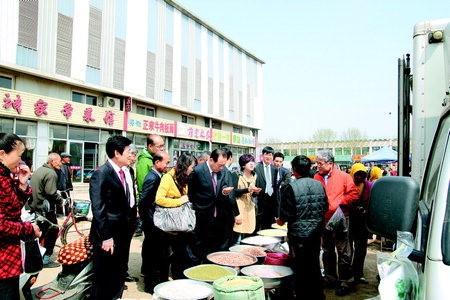 고성군, 5박6일 일정 산둥성 방문